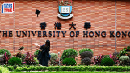 QS世界大学学科排名2026︱港5科名列全球十大，港大牙医维持世二，140学科与学术范畴下跌