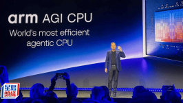 Arm联手Meta发布首款量产AI CPU，股价单日暴涨15%