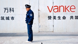 深铁接管清账！万科885亿巨亏撕开“博商系”表外暗债真相