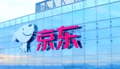 劲爆！京东晒出2025年成绩单，收入首次站上1.3万亿规模！年度活跃用户数突破7亿大关！