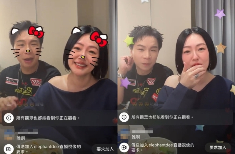 小S昨在直播预告她复出首集节目将在4月6日播出。