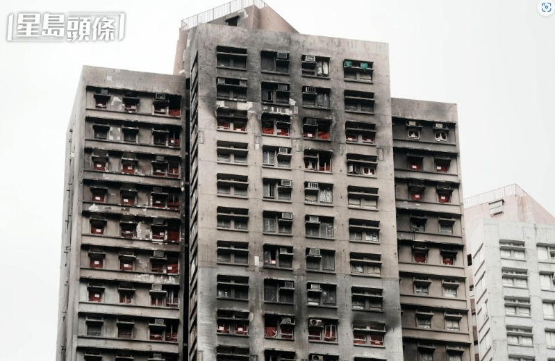 宏福苑