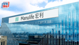 宏利港澳首季核心盈利升27%，新造业务价值升10%