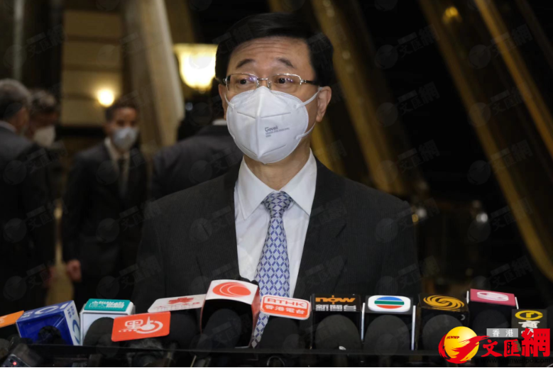 微信截图_20220413221953 微信截图_20220413221953