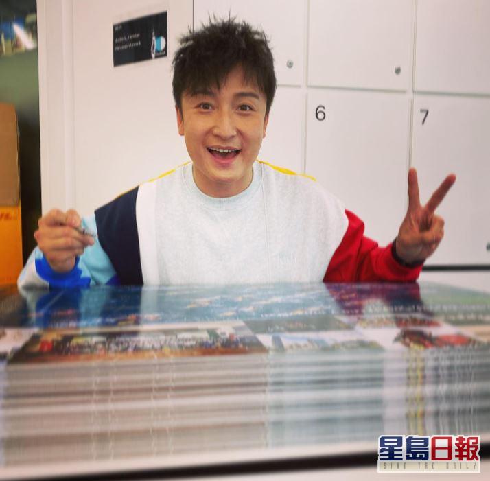 小方闯祸啦，贪玩之过。