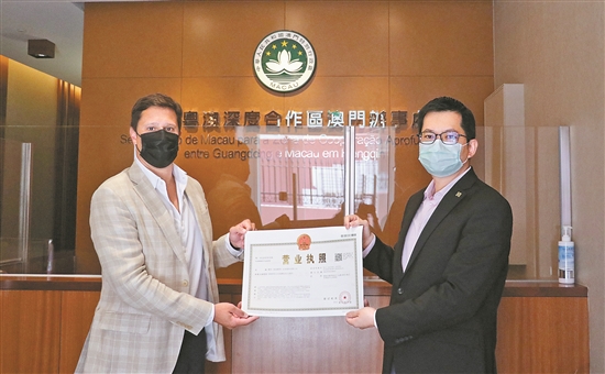 3555777_dzzzz10_1649933362621_b 3555777_dzzzz10_1649933362621_b