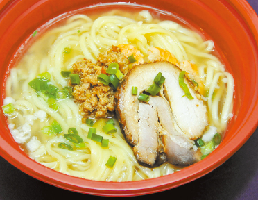 s1000065399_fmt s1000065399_fmt