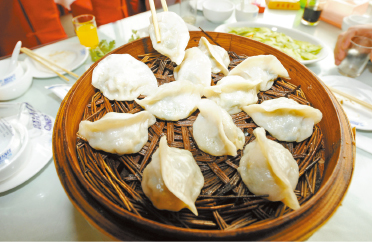 s1000065400_fmt s1000065400_fmt