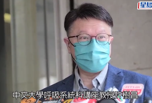 社交松绑许树昌指有条件放宽唯不宜过急 料新冠病毒已成风土病难清零