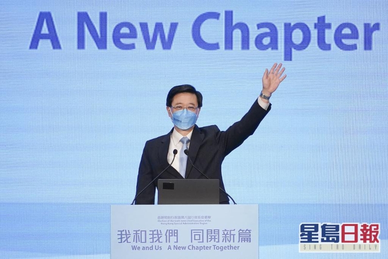 李家超解释口号旨在传意。 资料图片