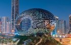 迪拜 | 最美新地标 未来博物馆