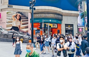 香港 | 中环娱乐行地铺每呎208港元跌77%，租金重返沙士时