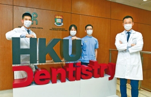 香港 | 港大牙医学额增至90个