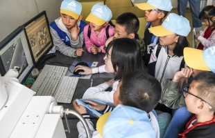 Academia chinesa de ciência realizará exposições virtuais