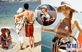 陈凯琳520跟喜欢男孩一起过，坐游艇出海享受家庭乐