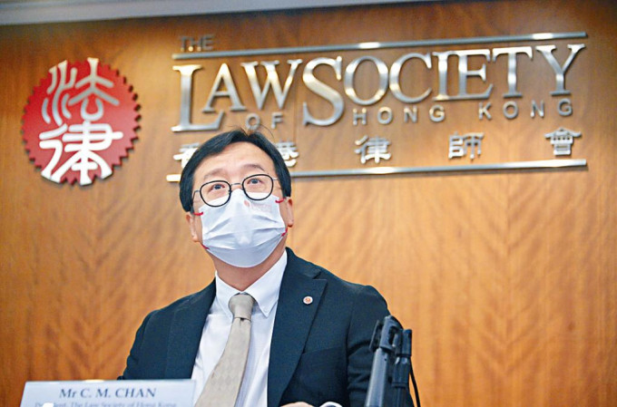 律师会会长陈泽铭，确认首次接获国安处有关律师专业失当的投诉。