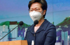 要闻｜林郑月娥指香港应对第五波疫情力有未逮