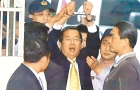"国务机要费"正式除罪，陈水扁夫妇获免诉