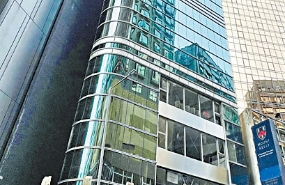 香港 | 尖沙嘴柯士甸路银主商厦意向价2亿港元