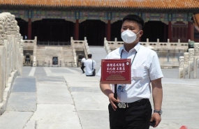北京故宫博物院恢复开放