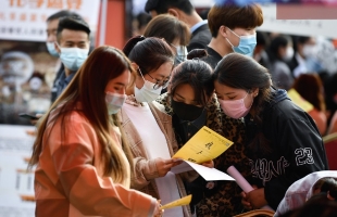 Fundo de previdência social da China registra expansão constante em 2021