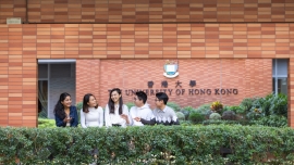 内地高中生赴港读大学指南