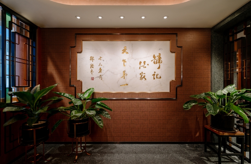 i_src_516975394 i_src_516975394