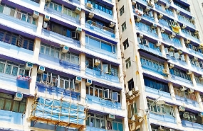 香港 | 坚尼地城建隆楼每呎1.3万港元拍卖