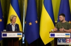 欧委会建议给予乌克兰欧盟候选国地位
