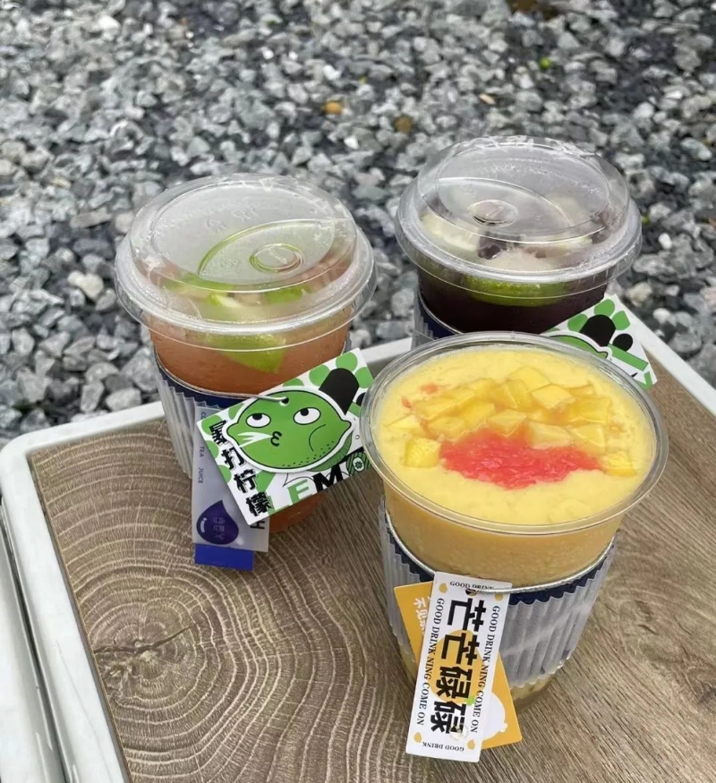 微信图片_20220628101337 微信图片_20220628101337