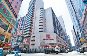 香港 | 观塘世纪工商中心2600万港元易手