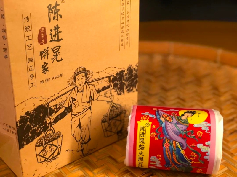 微信图片_20220628105743 微信图片_20220628105743