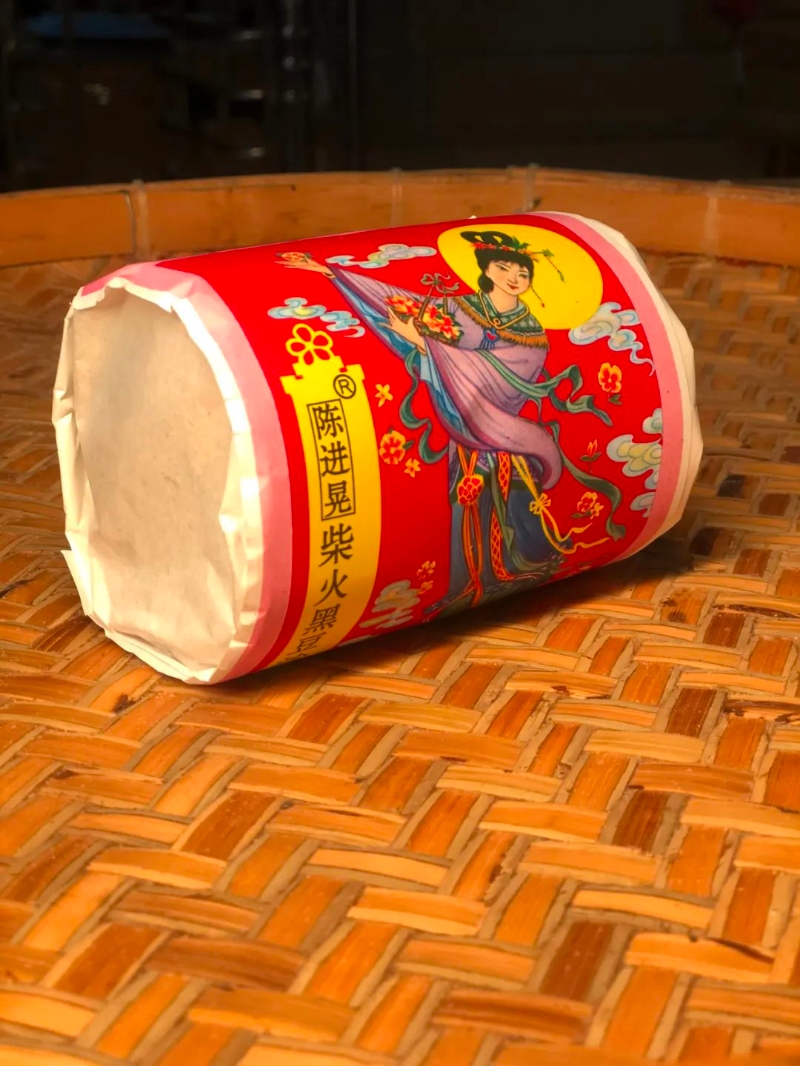 微信图片_20220628110032 微信图片_20220628110032