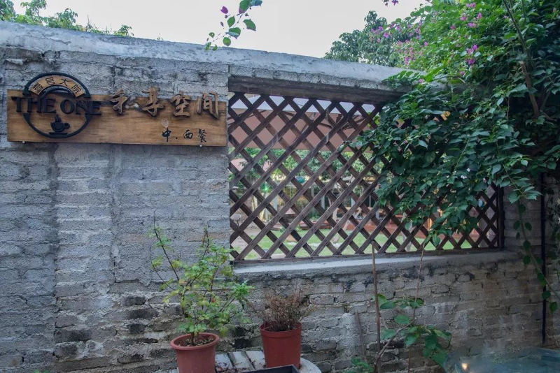 微信图片_20220629093743 微信图片_20220629093743