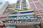 香港 | 观塘兴运工业大厦全层以意向价1.5亿港元放售