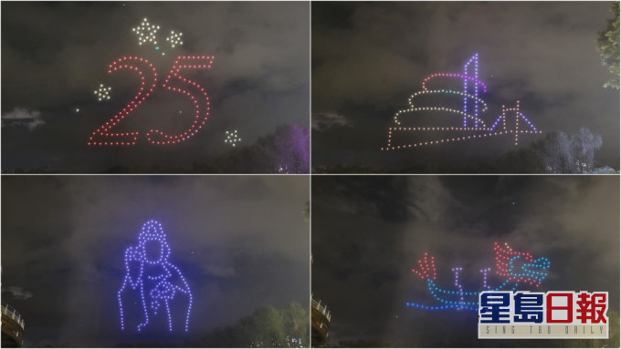 有网民看到回归25周年庆祝活动的无人机表演彩排。 FB图片