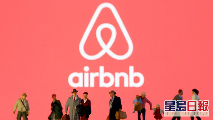 Airbnb宣布永久禁止以其租出的房屋举行派对。 路透社资料图片