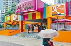香港 | 上月约444宗工商铺买卖，中原：运头塘商场13.6亿港元最瞩目