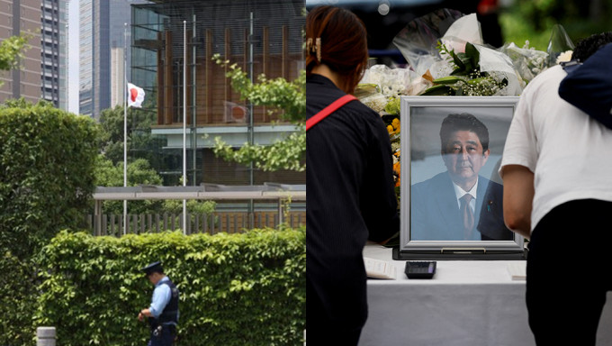 為安倍晉三致哀，給予現職首相去世時的待遇，日本首相官邸降半旗。