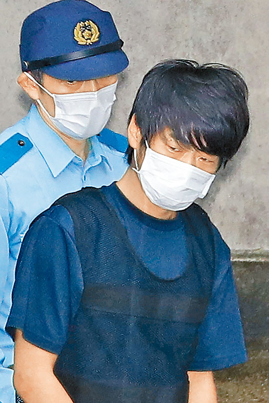 疑犯山上彻也。 疑犯山上彻也。