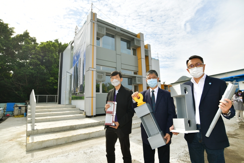 DNSH1223CIC023 DNSH1223CIC023