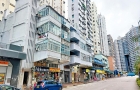 香港 | 佐敦渡船街17号开价3880万港元，比首次开拍下降约12.8%