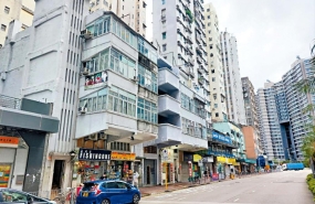 香港 | 佐敦渡船街17号开价3880万港元，比首次开拍下降约12.8%