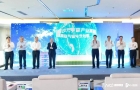 广州南沙发布“元宇宙九条”措施，科研平台落户最高可获2亿元