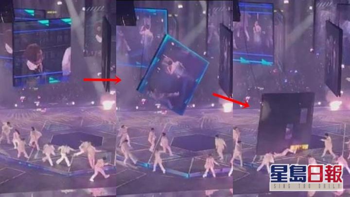 MIRROR的第四场演唱会发生巨型屏幕堕下意外。