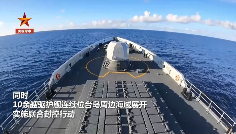 央視展示海軍驅護艦畫面。央視