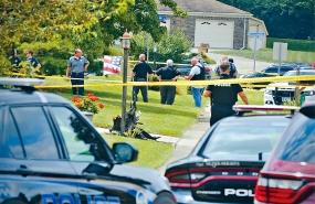 俄亥俄州爆发枪击案 ，疑凶枪杀4人后逃亡