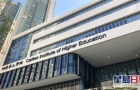 香港 | 明爱专上学院18名物理治疗学生获颁入学奖学金
