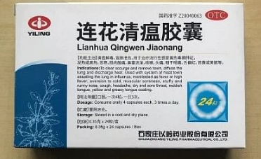 微信截图_20220812084417 微信截图_20220812084417