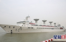 被印度怀疑为间谍船远望5号，获准在斯里兰卡港口靠岸补给